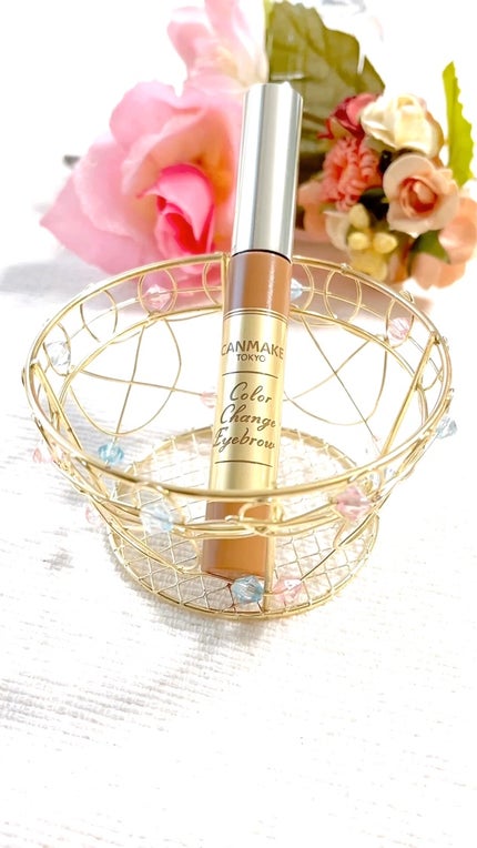 カラーチェンジアイブロウ/キャンメイク/眉マスカラの人気ショート動画