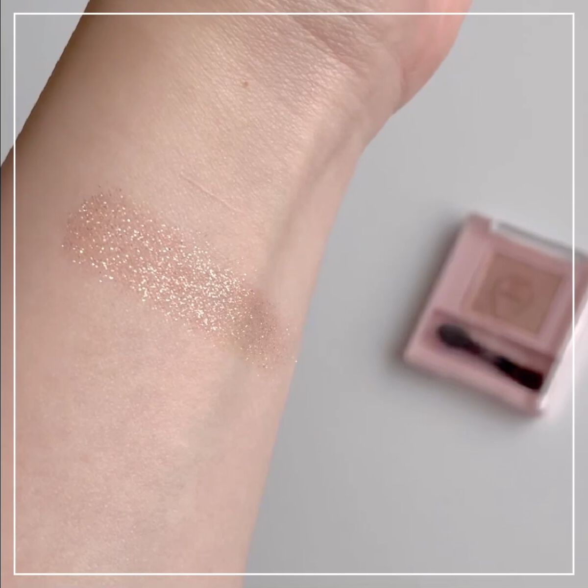 フーミー シングルラメシャドウ/WHOMEE/単色アイシャドウを使ったクチコミ（3枚目）