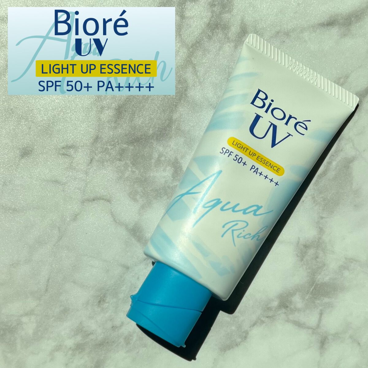 ビオレUV アクアリッチ ライトアップエッセンス/ビオレ/日焼け止めクリームを使ったクチコミ（1枚目）