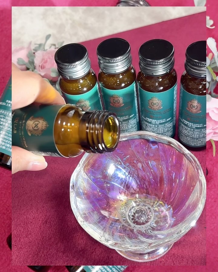 ゴールドコラーゲン＆プラセンタAMドリンク/Nコーポレーション/美容ドリンクの動画クチコミ1つ目