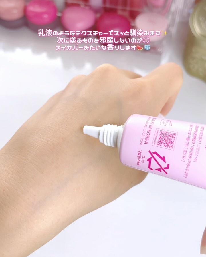 ウォーターメロン パンチ カミング サンスクリーン / スイカサンクリーム / SPF 50+ PA++++  /ビューランチ/日焼け止めクリームを使ったクチコミ（3枚目）