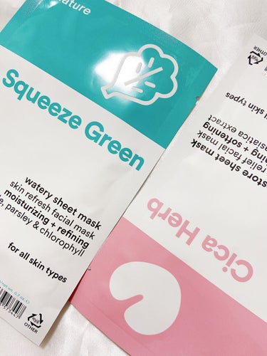 Squeeze Green Watery Sheet Mask Set/eNature/シートマスク・パックの人気ショート動画