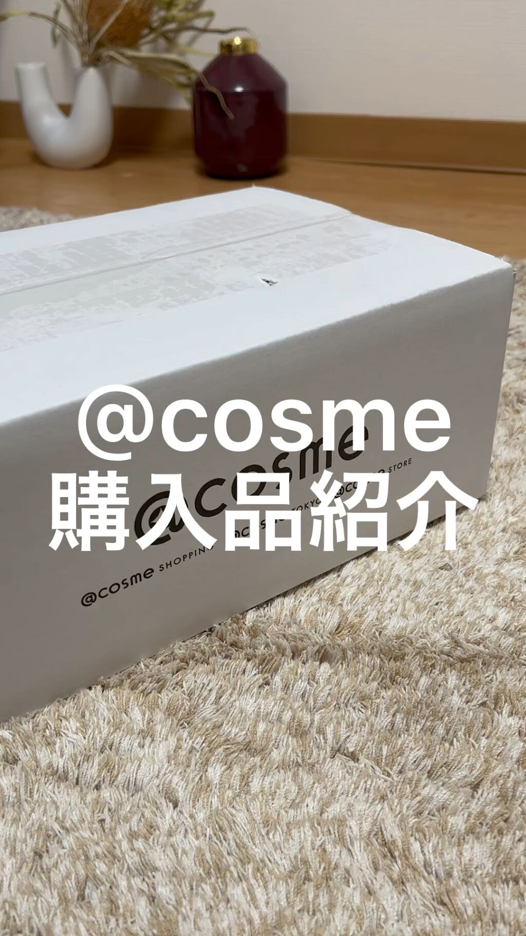 ザ アイシャドウ ティント/ADDICTION/ジェル・クリームアイシャドウの人気ショート動画