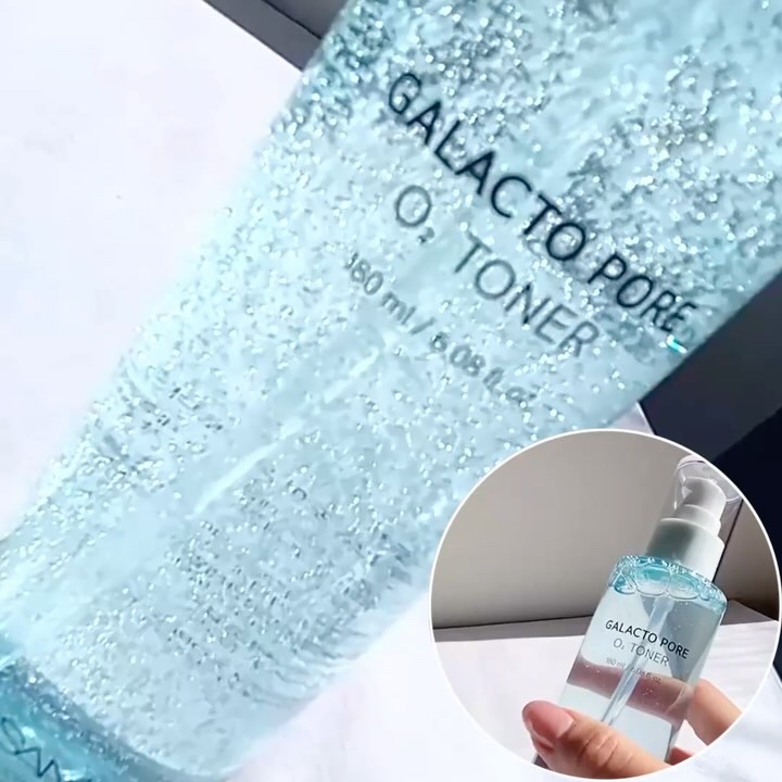 サミュ ガラクトポア セラム/SAM'U/美容液を使ったクチコミ（3枚目）