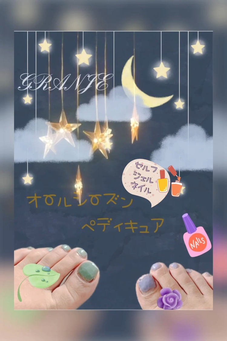 COLOR GEL POLISH/GRANJE/ジェルネイルを使ったクチコミ（1枚目）