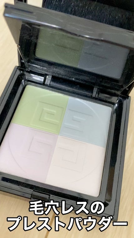 プリズム・リーブル/GIVENCHY/ルースパウダーの人気ショート動画