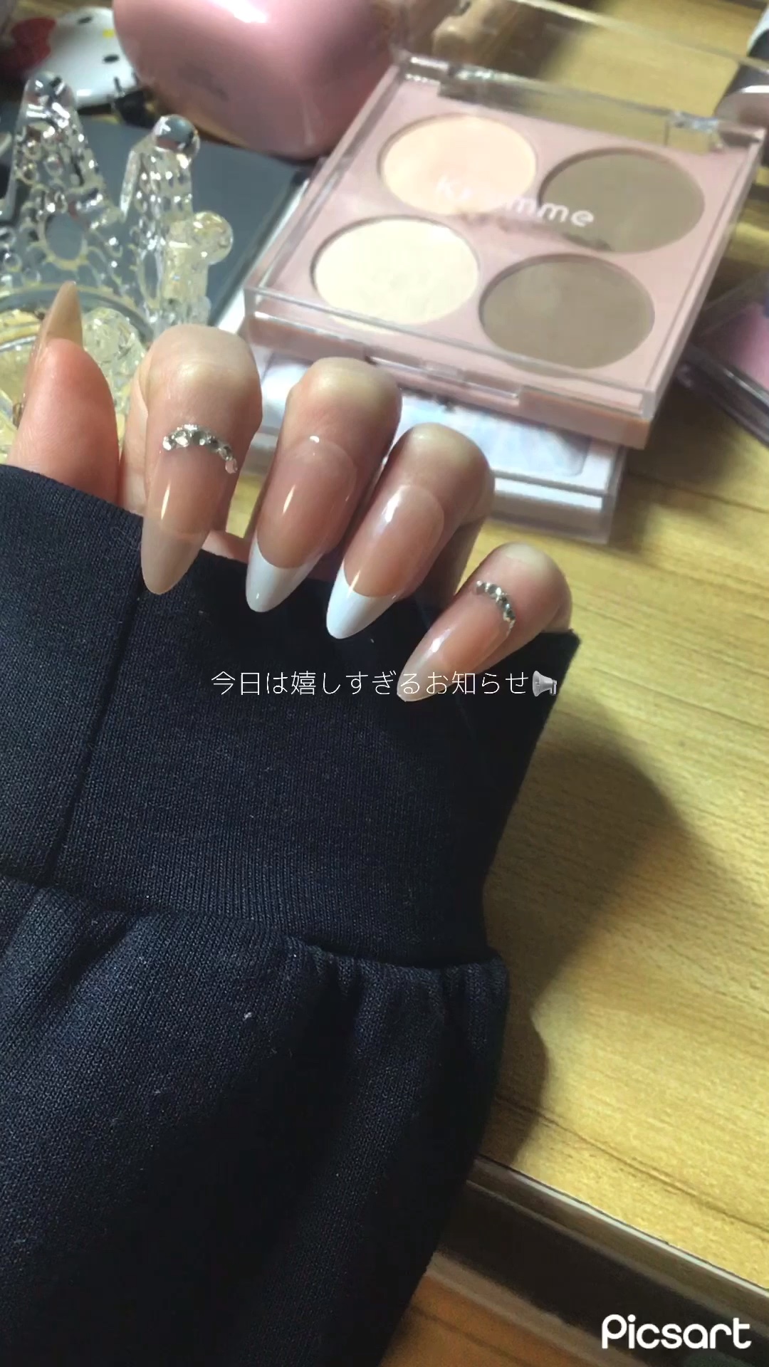 を使ったクチコミ（1枚目）