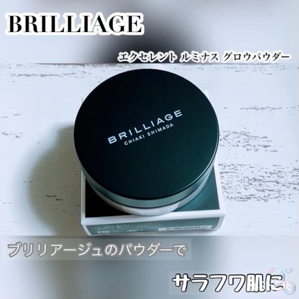 エクセレント ルミナス グロウパウダー /ブリリアージュ/ルースパウダーの人気ショート動画
