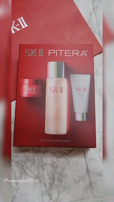 フェイシャル トリートメント エッセンス/SK-II/化粧水を使ったクチコミ（1枚目）