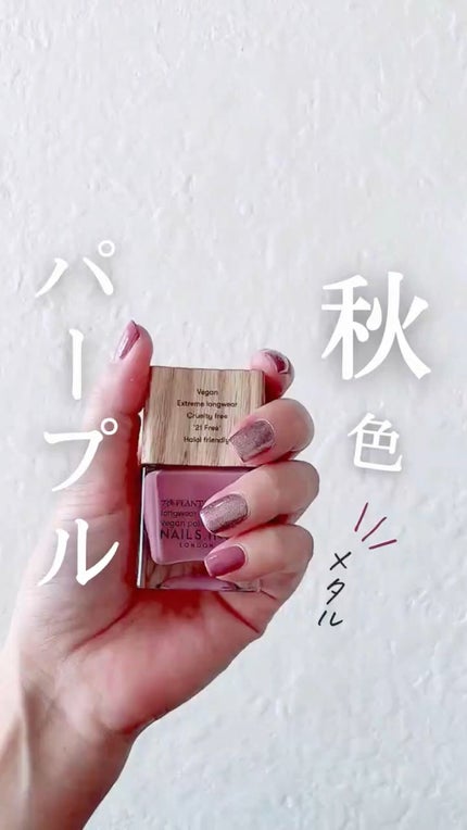 45 セカンド トップコート/nails inc./ネイルトップコートの人気ショート動画