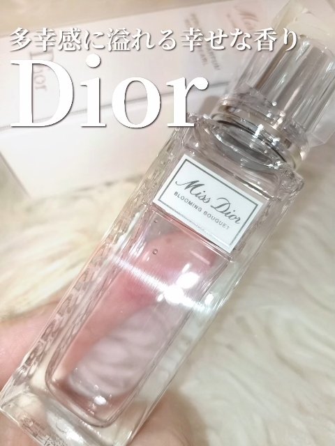 ミス ディオール ブルーミング ブーケ ローラー パール/Dior/香水(レディース)の人気ショート動画