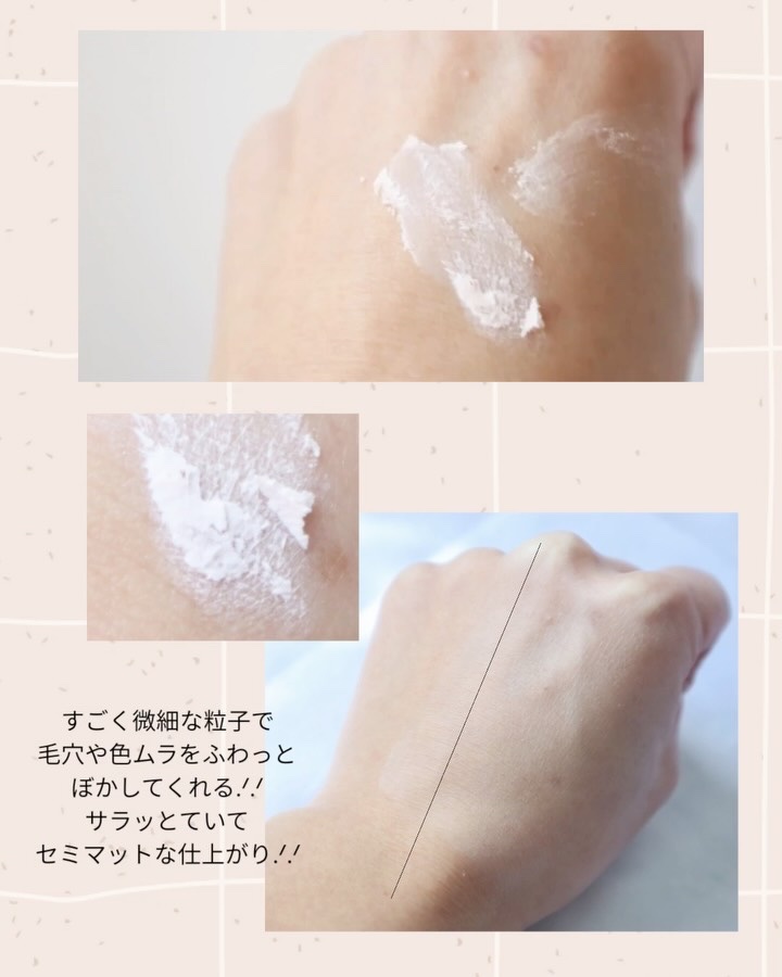 ルポ セラム ルースパウダー/skim /ルースパウダーを使ったクチコミ（2枚目）