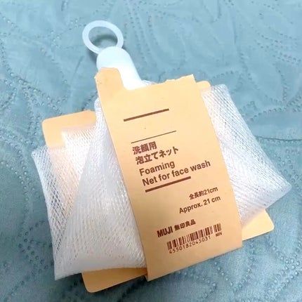洗顔用泡立てネット/無印良品/その他スキンケアグッズの人気ショート動画