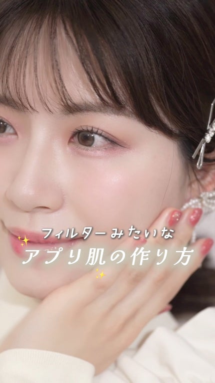 愛されプレストパウダー/b idol/プレストパウダーの人気ショート動画