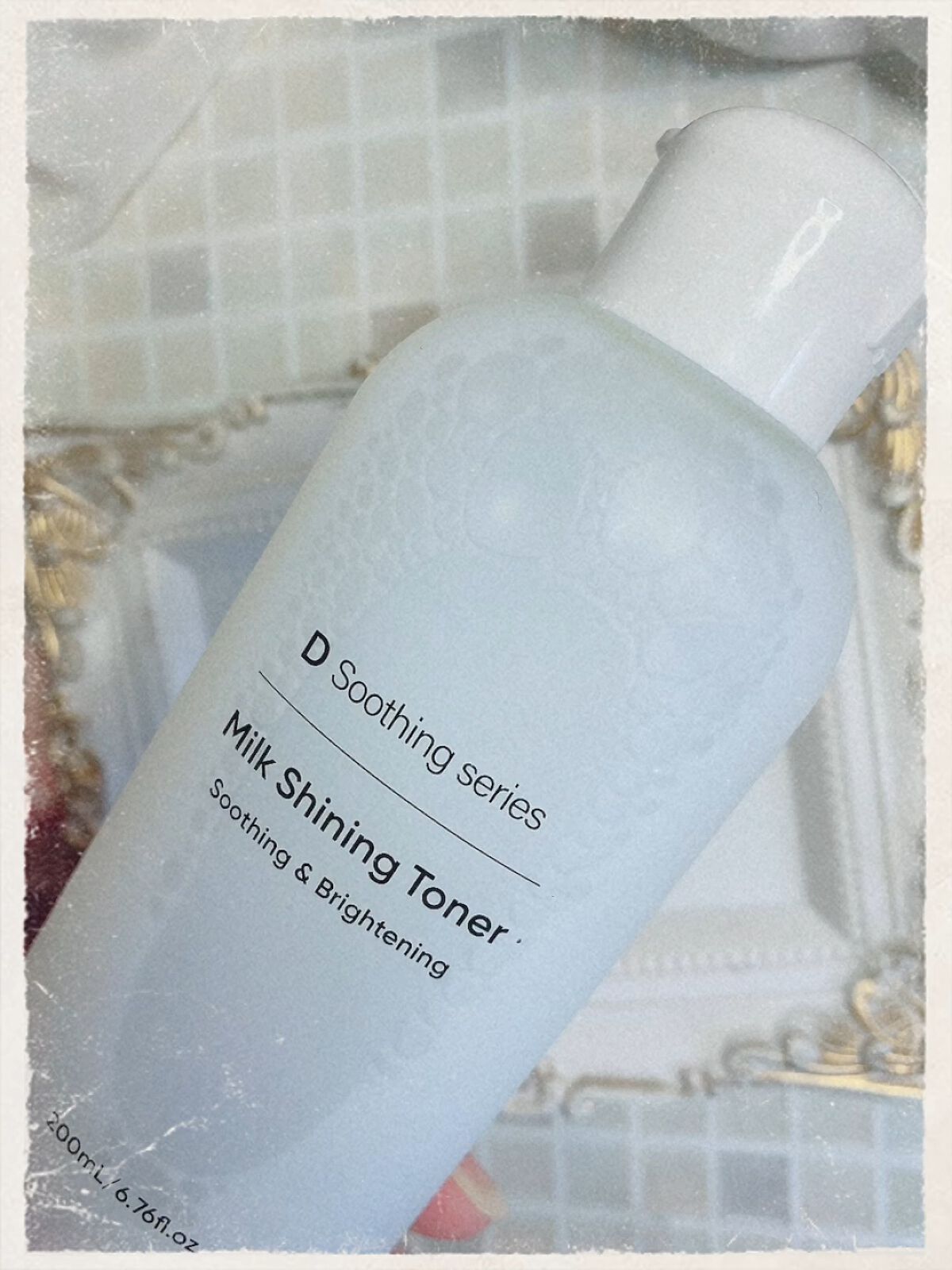 ミルクシャイニングトナー/cosparade/化粧水を使ったクチコミ（1枚目）