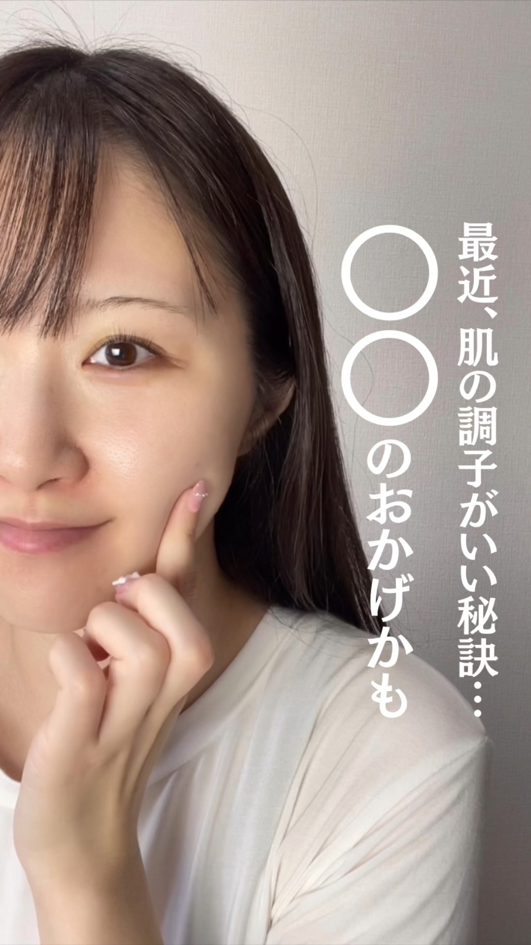 SHEE BY LITS 炭酸美容パック/リッツ/洗い流すパック・マスクを使ったクチコミ（1枚目）