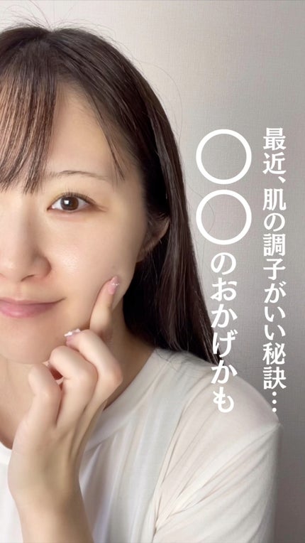 SHEE BY LITS 炭酸美容パック/リッツ/洗い流すパック・マスクの人気ショート動画