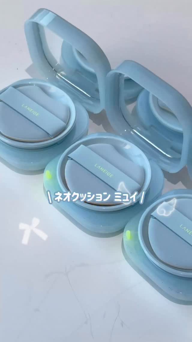 【𝐋𝐀𝐍𝐄𝐈𝐆𝐄 ベースメイク編】
2025年ベストコスメ受賞アイテムをご紹介します👑🪽

🪞ネオクッション MEWY
LIPSベストコスメ2025 下半期新作賞 クッションファンデ部門1位

𝐋𝐀𝐍𝐄𝐈𝐆�