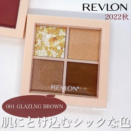 レブロン ダズル アイシャドウ クアッド/REVLON/アイシャドウパレットの人気ショート動画