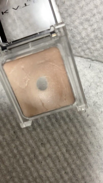 ザ アイカラーベース/KATE/アイシャドウベースを使ったクチコミ(4枚目)