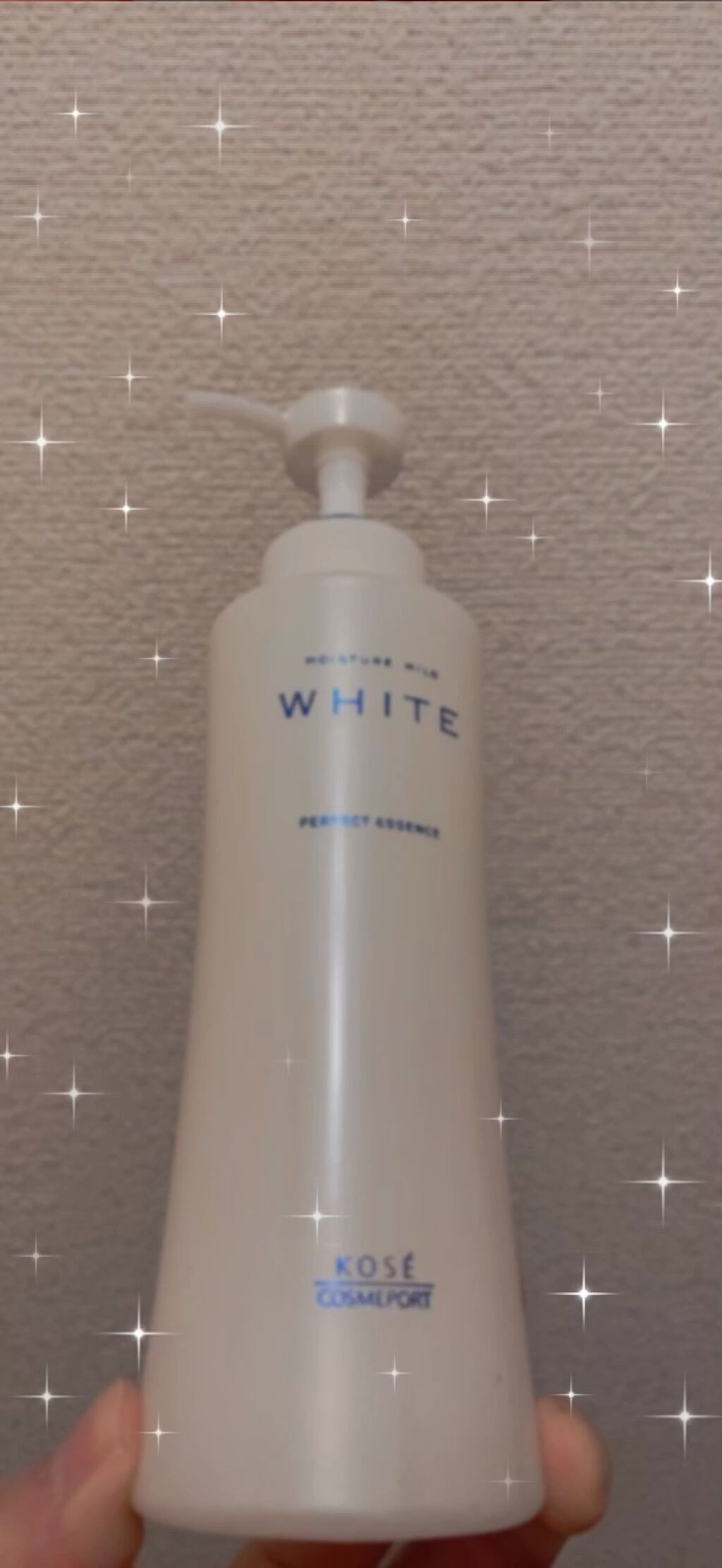 モイスチュアマイルドホワイト パーフェクトエッセンス/モイスチュアマイルド ホワイト/オールインワン化粧品の人気ショート動画