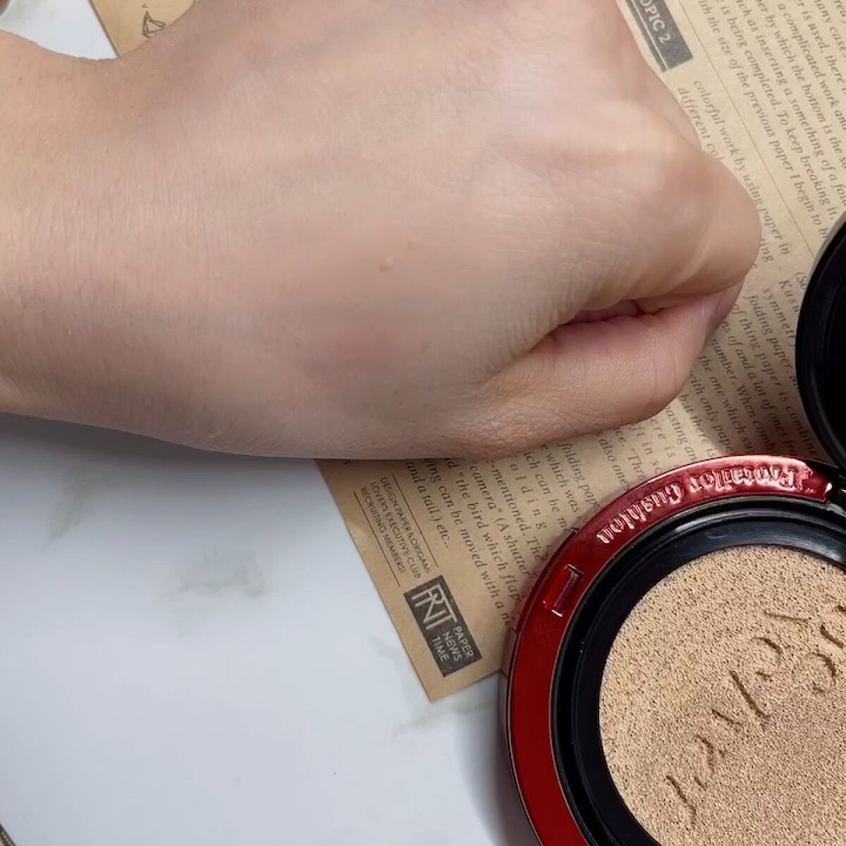 スキンスムージンググロウライザー/espoir/化粧下地を使ったクチコミ（1枚目）