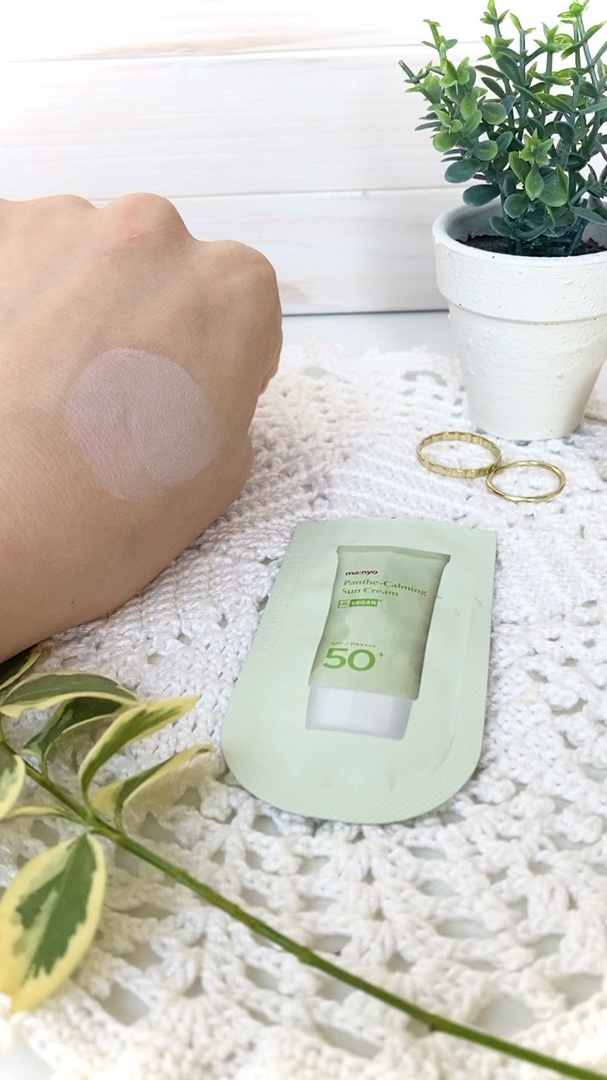 パンテカーミング サンクリーム/manyo/日焼け止めクリームの動画クチコミ4つ目