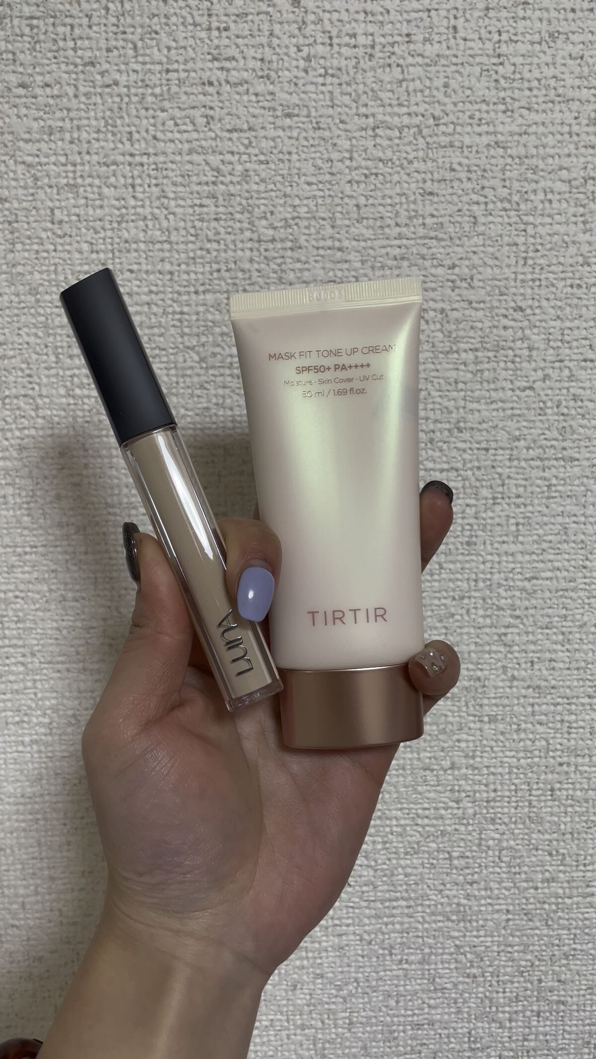 マスクフィットトーンアップクリーム/TIRTIR(ティルティル)/化粧下地の人気ショート動画