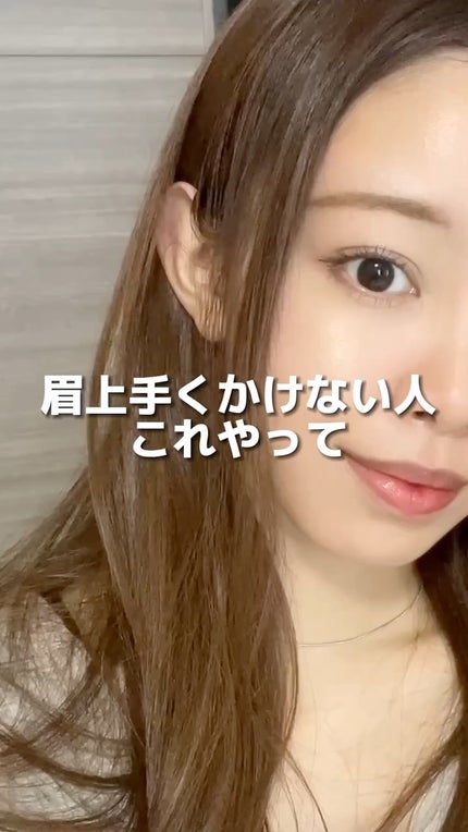 エテュセ アイエディション(ブロウライナー)/ettusais/アイブロウペンシルの人気ショート動画