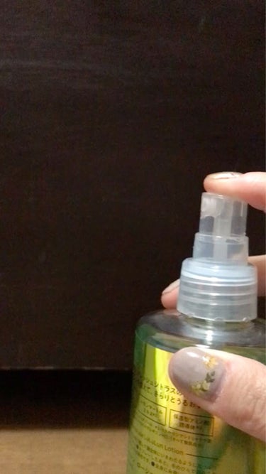 ルルルンローション クリアミスト/ルルルン/ミスト状化粧水の動画クチコミ5つ目