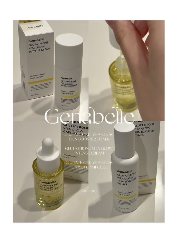 グルタチオンビタグロースキンブースタートナー /Genabelle/化粧水を使ったクチコミ（1枚目）
