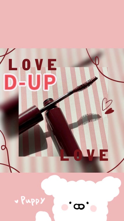 パーフェクトエクステンション マスカラ for カール/D-UP/マスカラの人気ショート動画