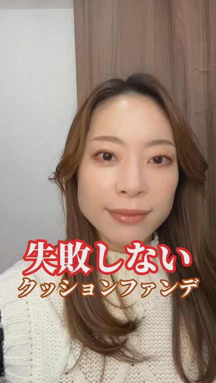 マルチファンデパフ 2P/ロージーローザ/パフ・スポンジの人気ショート動画