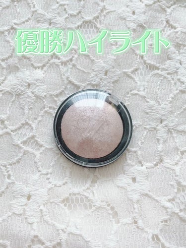 ベイクドハイライター/e.l.f. Cosmetics/ハイライトを使ったクチコミ（1枚目）