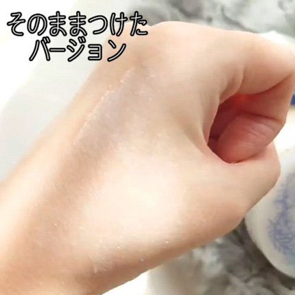 フェイスパウダーセット/ミキモト コスメティックス/メイクアップキットを使ったクチコミ(3枚目)