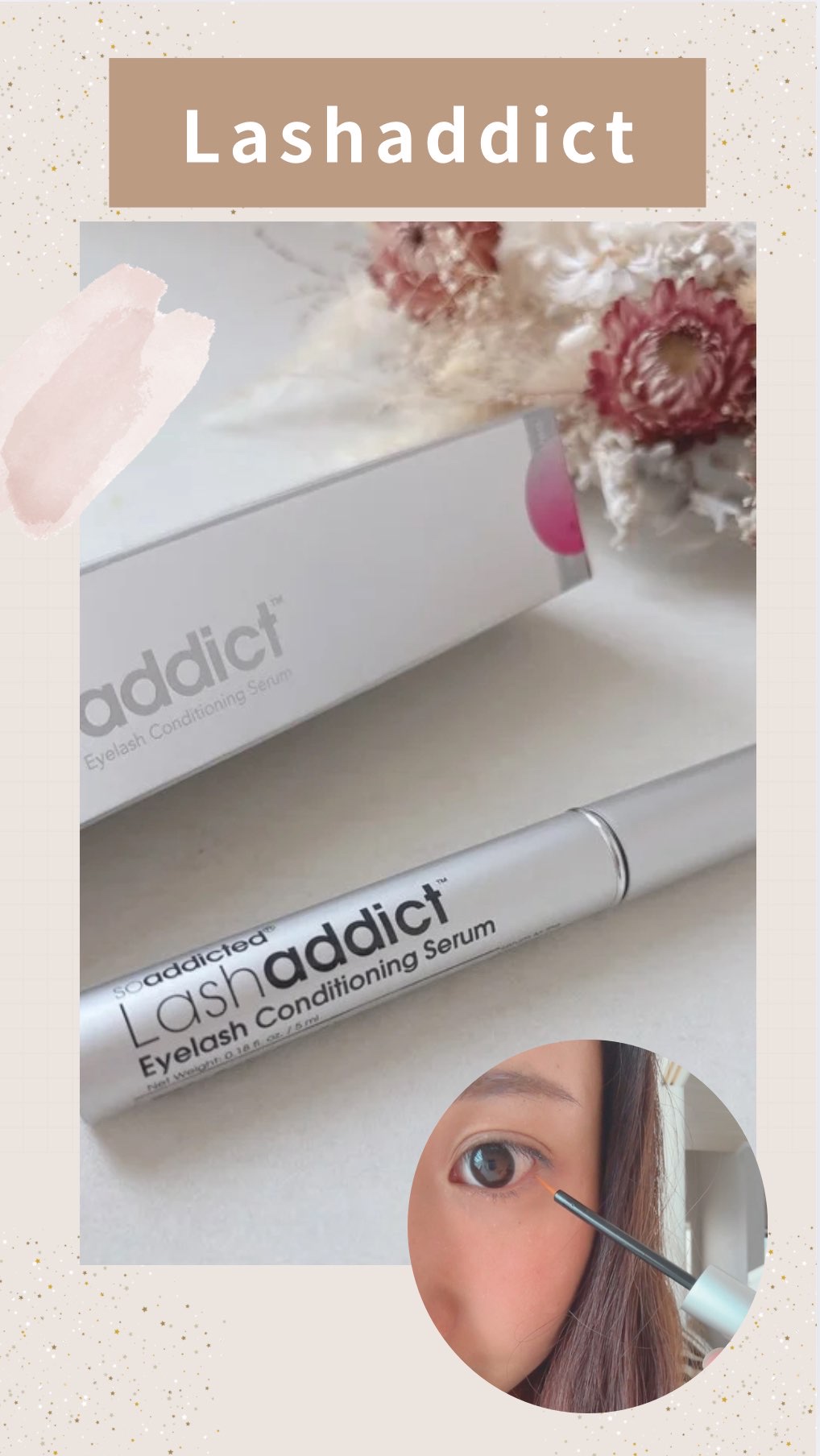 ラッシュアディクト アイラッシュコンディショニングセラム/soaddicted/まつげ美容液を使ったクチコミ（1枚目）