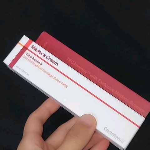 マデカ メラキャプチャー アンプルマスク/センテリアン24/シートマスク・パックを使ったクチコミ（3枚目）