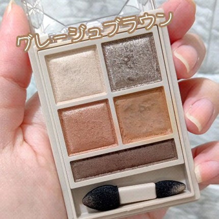 パノラマデザイン アイパレット/Visée/アイシャドウパレットの人気ショート動画