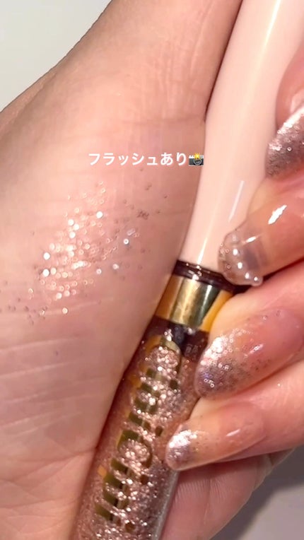 グリッター イルミネーションライナー R/CipiCipi/リキッドアイライナーの人気ショート動画