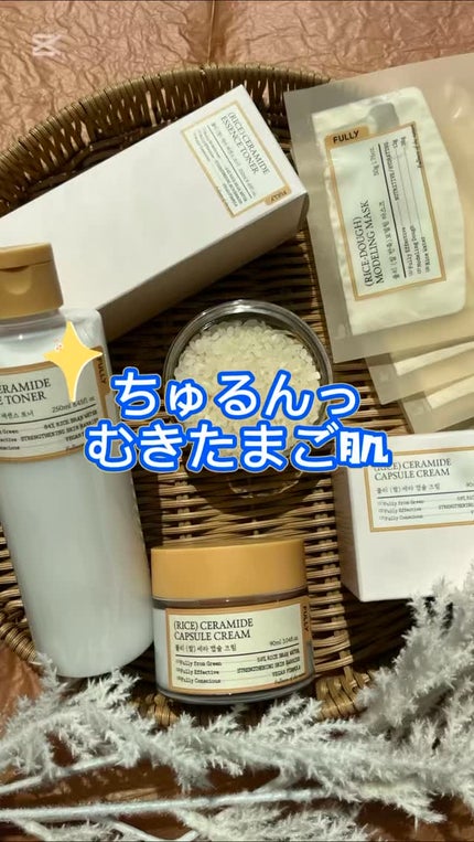 米モデリングマスク/FULLY/シートマスク・パックの人気ショート動画