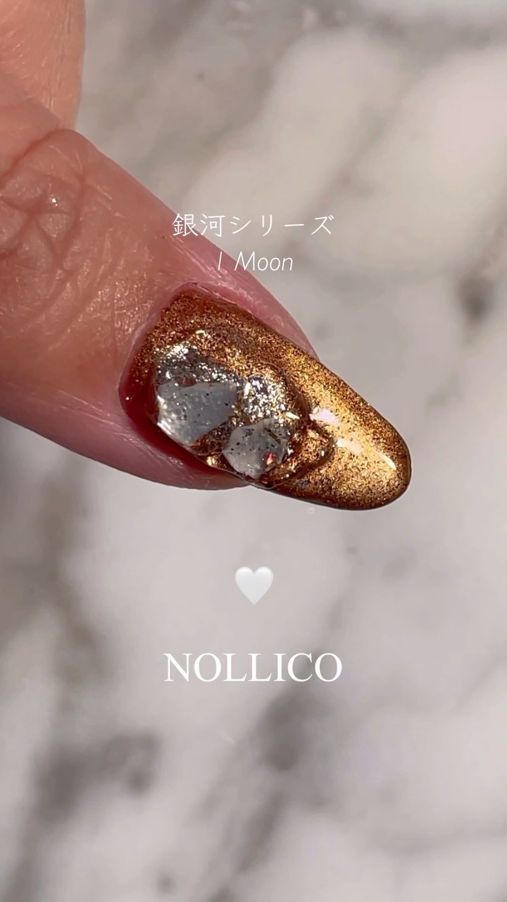 セルフカラージェル　Galaxy /ネイル工房/ジェルネイルを使ったクチコミ（1枚目）