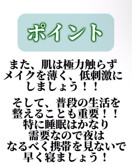 オードムーゲ 薬用ローション(ふきとり化粧水)/オードムーゲ/拭き取り化粧水の人気ショート動画