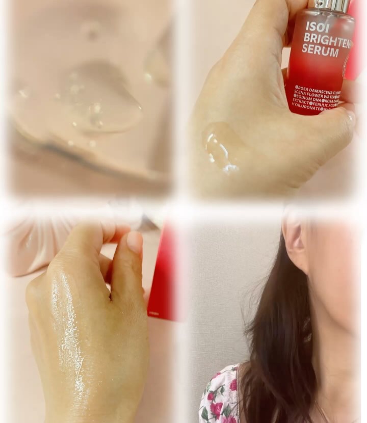 ブライトニングセラム /ISOI/美容液を使ったクチコミ（2枚目）