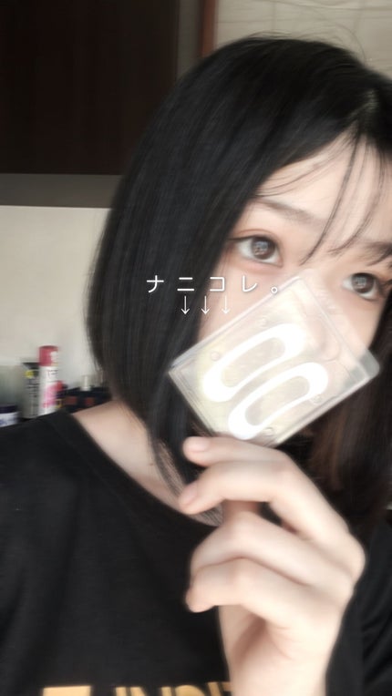 W+ マイクロ ニードル パッチ/SNP/アイケア・アイクリームの人気ショート動画