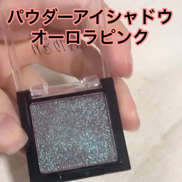 UR GLAM　AIRY EYE COLOR/U R GLAM/ジェル・クリームアイシャドウを使ったクチコミ（2枚目）