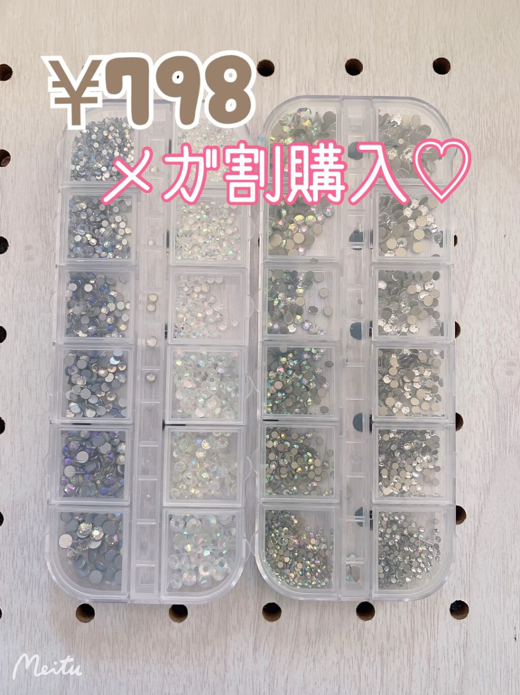 ネイルシール/Qoo10/ネイルシールの人気ショート動画