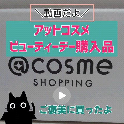 ディオール バックステージ アイ パレット/Dior/アイシャドウパレットを使ったクチコミ（1枚目）