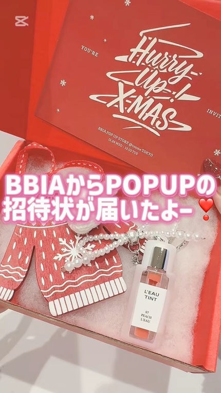 ラストオート ジェルアイライナー/BBIA/ジェルアイライナーの人気ショート動画