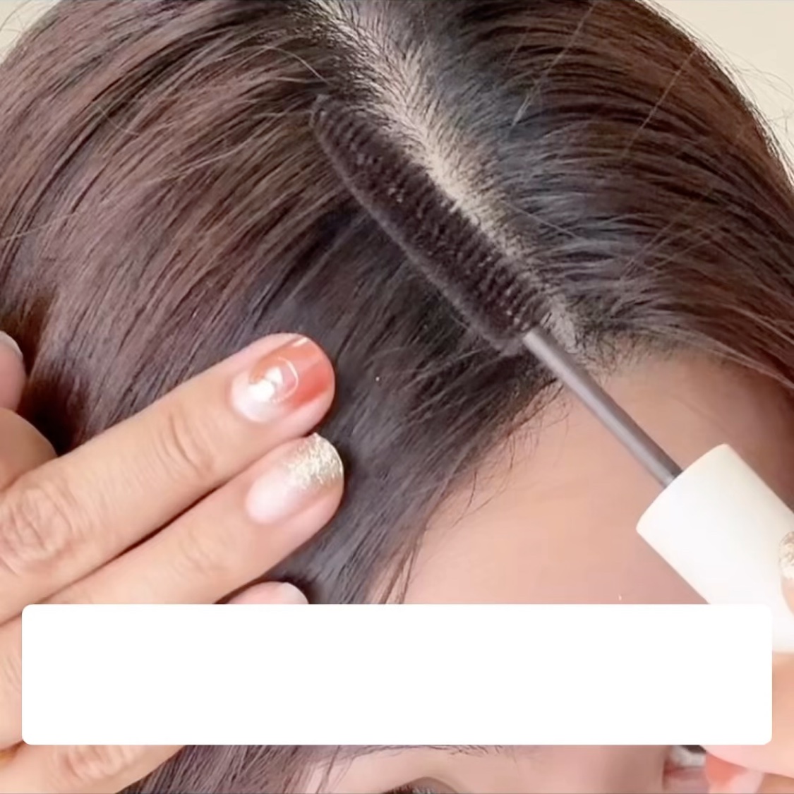 プリン髪ぼかしヘアマスカラ ダークブラウン/SHOBIDO/ヘアケアグッズを使ったクチコミ（2枚目）