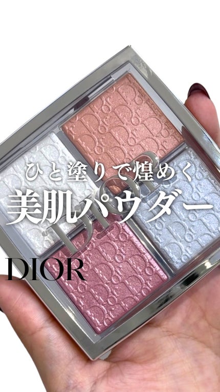 ディオール バックステージ フェイス グロウ パレット006 試してみた】Dior ディオール バックステージ フェイス グロウ